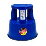 WEDO Rollhocker Step bl