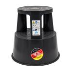 WEDO Rollhocker Step gr