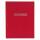 Goldbuch Zeugnismappe Colours rot