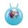 JOHN GMBH Sprungball Eiskönigin 45-50cm