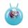 Sprungball Eiskönigin 45-50cm
