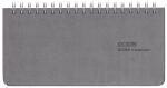 2025 Güss Tisch/-Taschenkalender 17x8cm m...