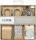 HEYDA 204870746 Schöner Schenken-Set 15 x 15 x 2 cm grau