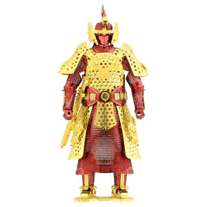 Metal Earth Ritter Armor Chinese (Ming)