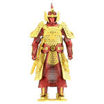 Metal Earth Ritter Armor Chinese (Ming)
