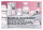 Ursus BASTELBLOCK "HOCHZEITSFIEBER"300G.24x34CM,18BL.
