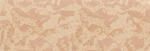 Ursus EARTH CRACK PAPER 100G.50x70CM,APRICOT