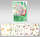 Ursus BOTANICA 35G.50x70CM,10BG.5MOTIVE SORTIERT