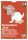 Ursus BLANKO-FIGUREN "HUND"
