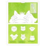 Ursus BLANKO-MASKEN "ZOOTIERE"