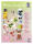 Ursus CANDY HUGGERS "OSTERN"