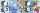 Ursus DECO PAPER CHAINS SCHNEEMANN
