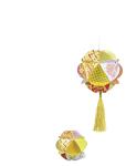 Ursus PAPER GLOBES "CITRINE"