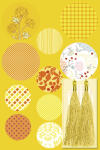 Ursus PAPER GLOBES "CITRINE"