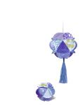 Ursus PAPER GLOBES "SAPPHIRE"