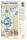 Ursus PAPER GLOBES "ICE"