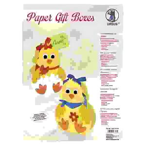 Ursus PAPER GIFT BOXES "KÜKEN" 4008525167471