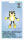 Ursus POMPON-SET "GLÜCKSBRINGER",TIGER