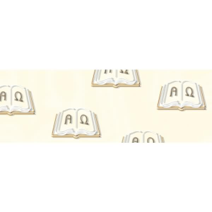 Ursus TRANSP.PAPIER "CHR.SYMBOLE"115G.A4,25BL.