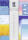 Ursus TRANSPARENT PLUS DIN A4,18BL.ELEMENTE