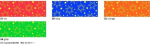 Ursus TRANSP.ROLLE 115G.50x61CM,STERNENGLANZ BLAU