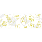 Ursus FOTOKTN.300G.DIN A4,25BL.CHRISTMAS WEISS