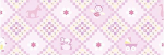 Ursus TRANSP.PAPIER "BABY"ROSA,115G.A4,25BL.M03