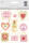 Ursus 3D-STICKER MOTIV:7
