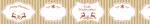 Ursus MASKING TAPE 30MMx10M 45 "TAGS"