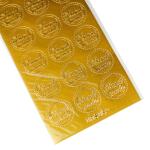 Ursus KREATIV STICKER 10x23CM,MOTIV 121,1ST.GOLD