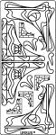 Ursus KREATIV STICKER 10x23CM,MOTIV 44,1ST.GOLD