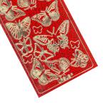 Ursus HOL.KREATIV STICKER 10x23CM,MOTIV 16,1ST.ROT