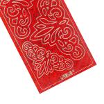 Ursus HOL.KREATIV STICKER 10x23CM,MOTIV 45,1ST.ROT