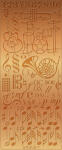 Ursus KREATIV STICKER 10x23CM,MOTIV 21,5ST.KUPFER