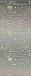 Ursus KREATIV STICKER 10x23CM,MOTIV 09,5ST.MULTIC.