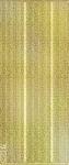 Ursus HOL.KREATIV STICKER 10x23CM,MOTIV 33,5ST.GOLD