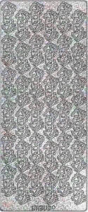 Ursus HOL.KREATIV STICKER 10x23CM,MOTIV 47,5ST.SILB