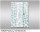 Ursus BRILLANT 230G.DIN A4,25BL.SILBER HOCHZEIT