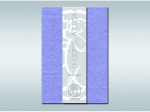Ursus CRUSH PAPER 120G.21x33CM,5BL.FLIEDER