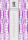 Ursus DESIGNKTN. "GLORY" BROMB.200G.DIN A4,5BL.MO.2