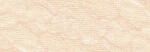 Ursus METALLIC CRINKLE PAPER 160G.23x33CM,5BL.CHAMOIS