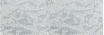 Ursus EARTH CRACK PAP.100G.23x33CM,5BL.SILBER