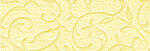 Ursus APART "KLASSIK"200G.23x33CM,5BL.VANILLE