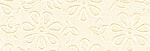 Ursus APART "MELODIE"200G.23x33CM,5BL.WEISS