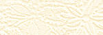 Ursus APART "SYMPHONIE"200G.23x33CM,5BL.WEISS