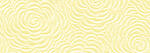 Ursus APART "HARMONIE"200G.23x33CM,5BL.VANILLE