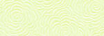 Ursus APART "HARMONIE"200G.23x33CM,5BL.MINT