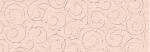 Ursus ELEGANCE 220G.23x32CM,5BL.BAROCK LACHS