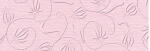 Ursus ELEGANCE 220G.23x32CM,5BL.NOSTALGIE ROSA