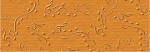 Ursus ELEGANCE 220G.23x32CM,5BL.PARTITUR ORANGE
